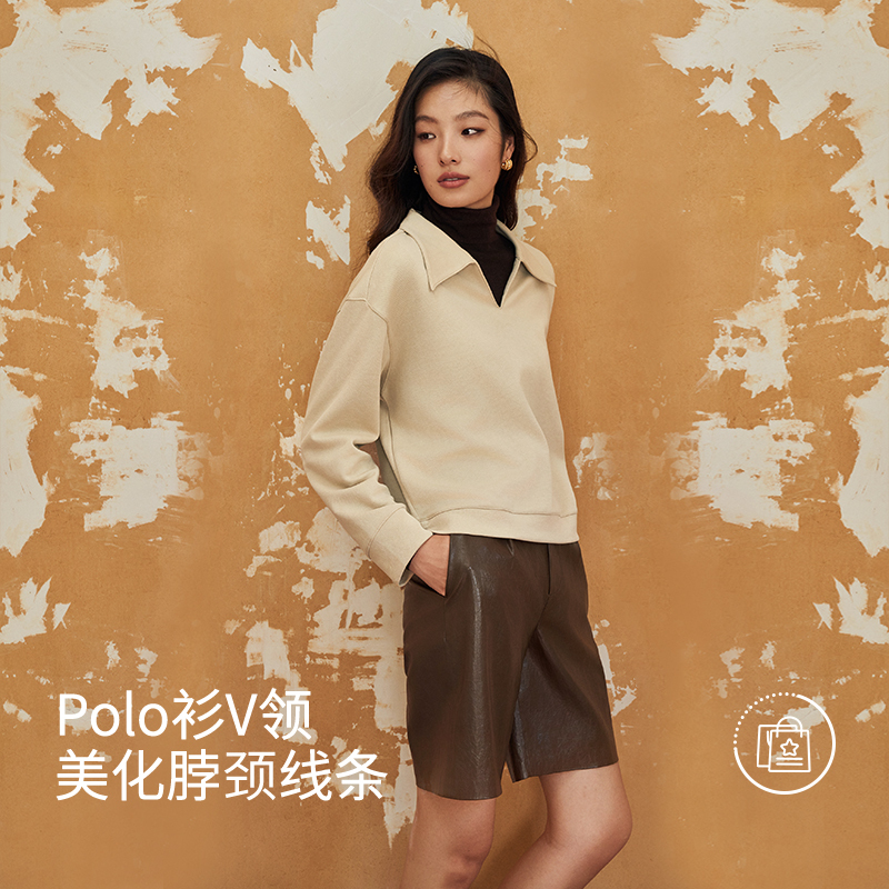  女士纯棉珠地休闲家居套装8J52527060