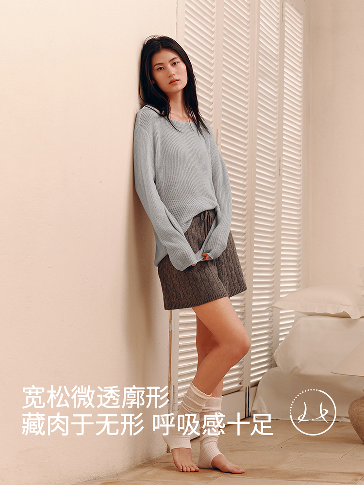 微透肌理感羊毛罩衫8J35327190