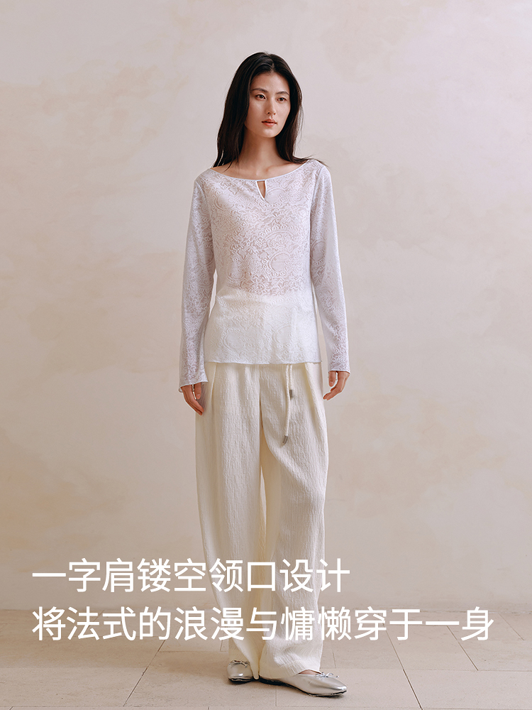 腰果花羊毛提花打底衫8J35327050