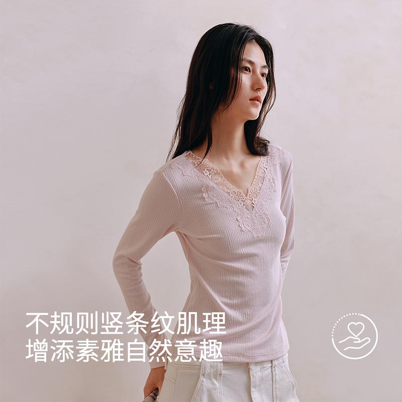 肌理棉刺绣V领长袖上衣8J35327070