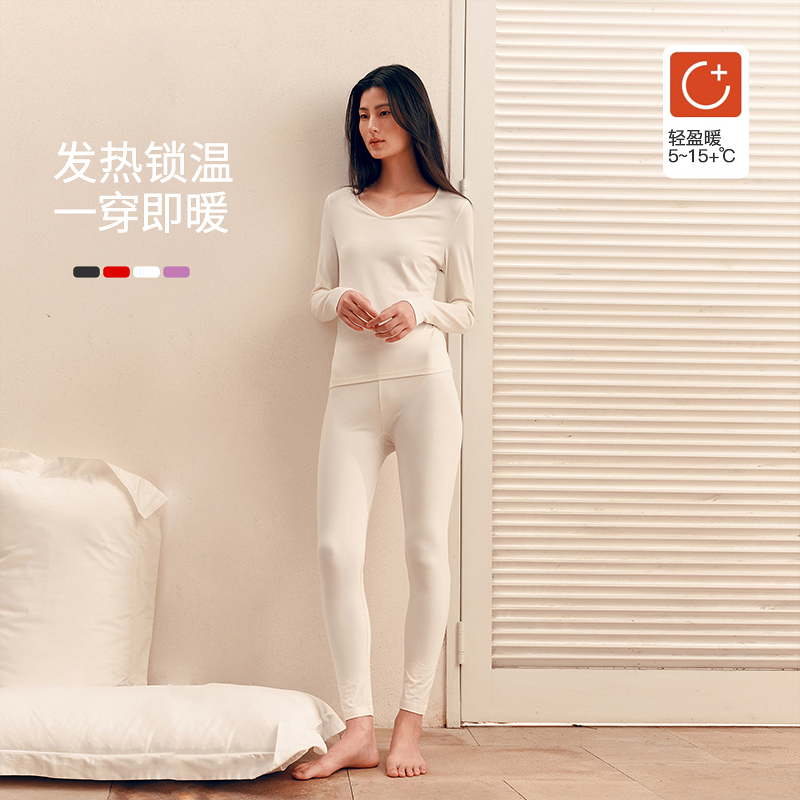 7A抗菌棉莫套装8J35307010