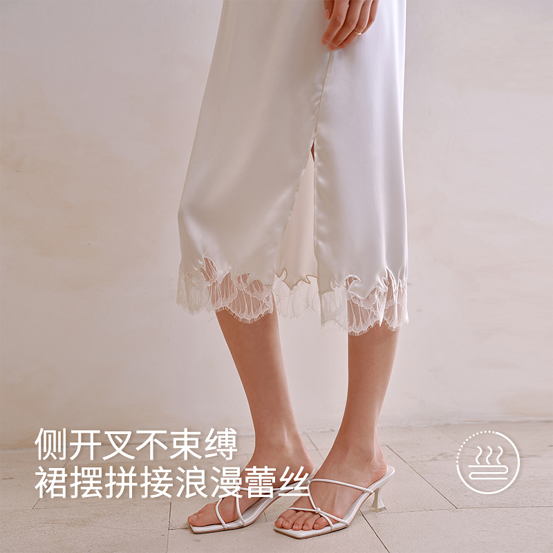 蕾丝刺绣醋酸吊带裙8J35227100