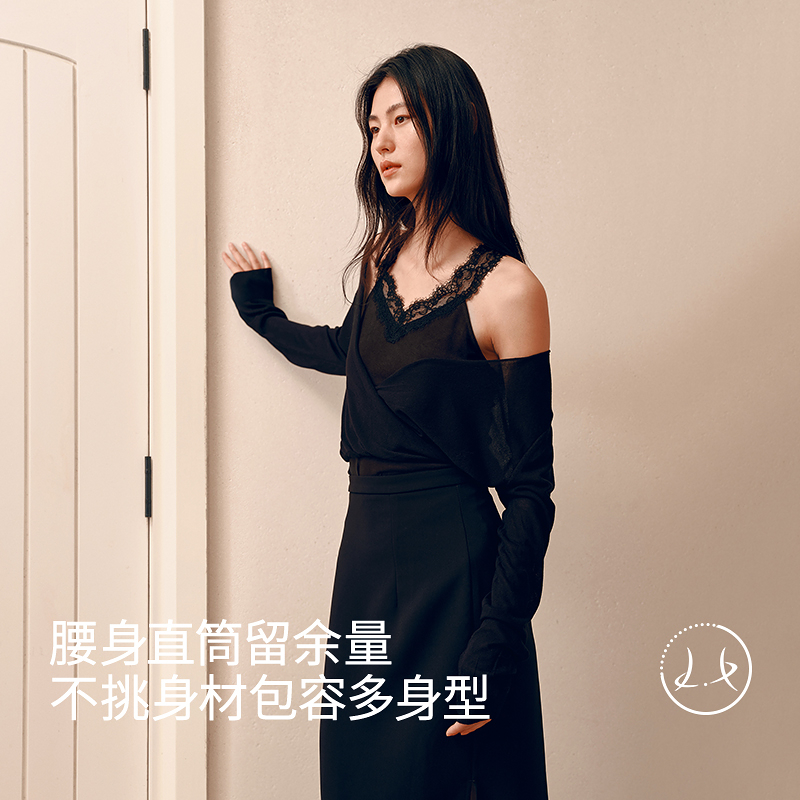 腈纶羊毛双面绒蕾丝背心8J35327100