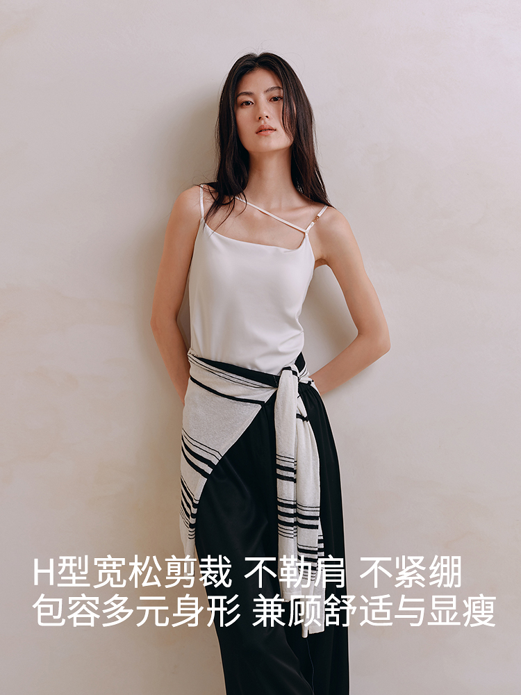 线条设计感带杯吊带背心8J35327110
