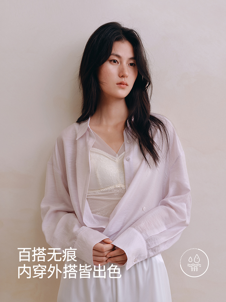 清爽通透网纱蕾丝带杯背心8J53202040