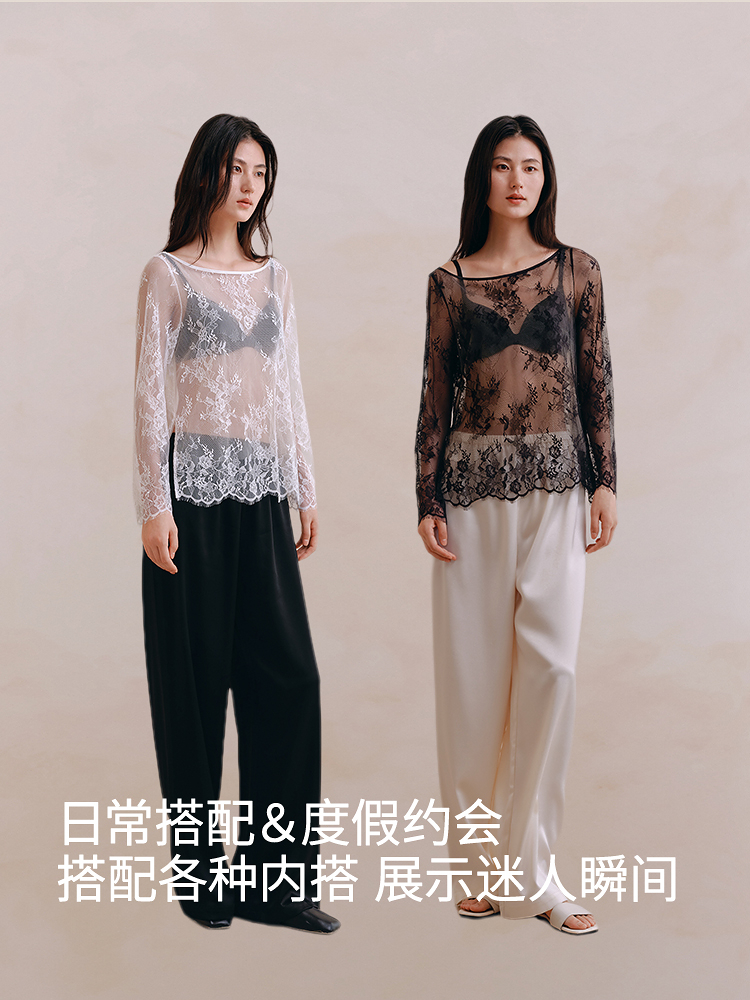 高阶浪漫叠穿蕾丝衫8J35327200