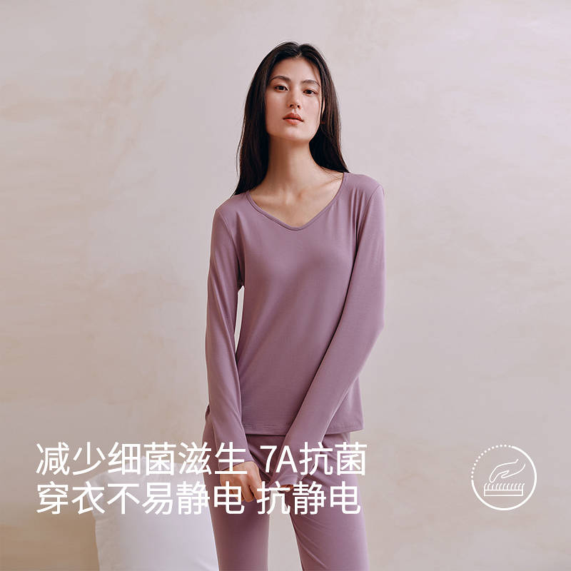 7A抗菌棉莫套装8J35307010