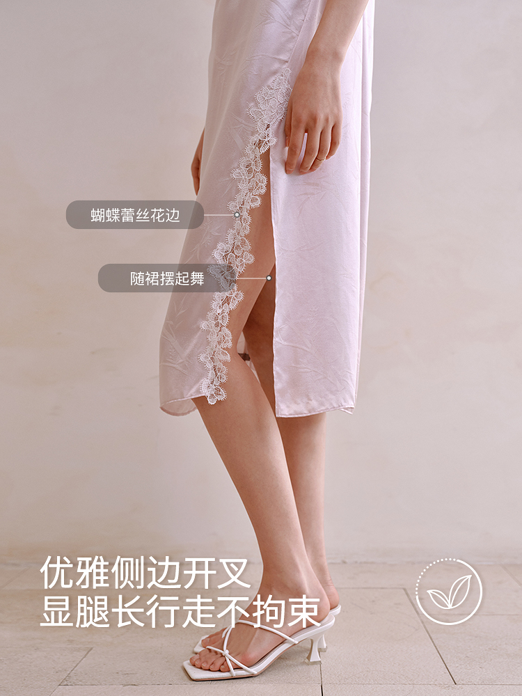 桑蚕丝竹影提花吊带裙8J35227060