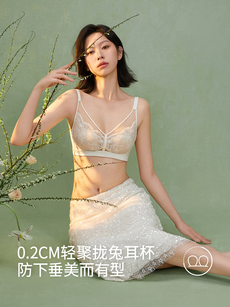 轻透蕾丝内衣8J54201040