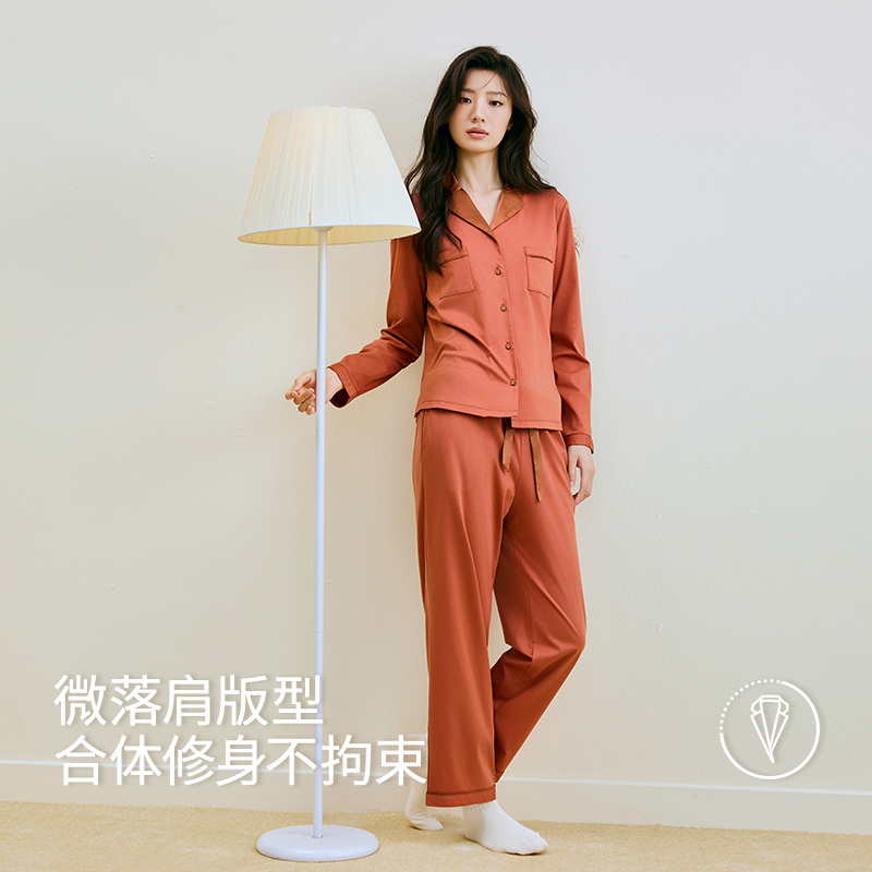 女士液氨棉经典家居套装8J34305010