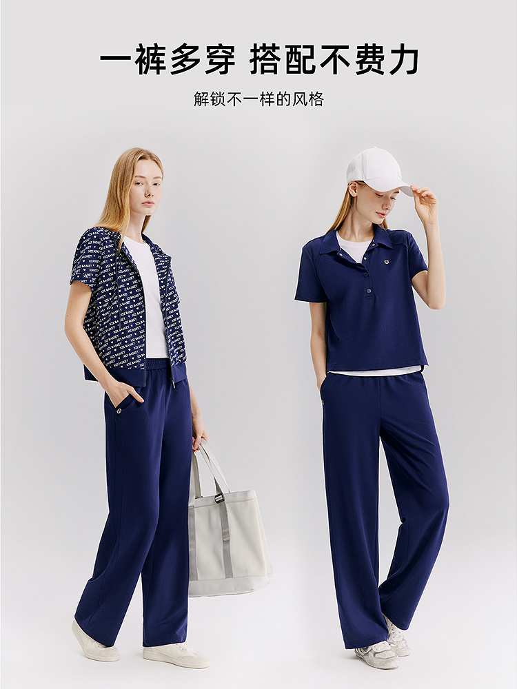 XII BASKET十二篮专选26秋新款高腰显瘦修身休闲百搭通勤女裤7C66320180