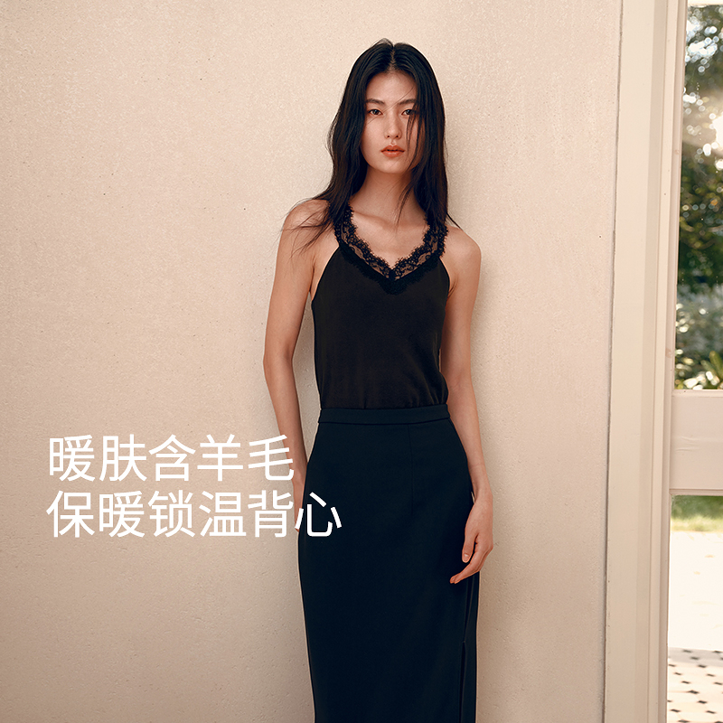 腈纶羊毛双面绒蕾丝背心8J35327100