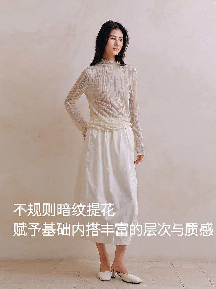 羊毛提花打底衫8J35327020