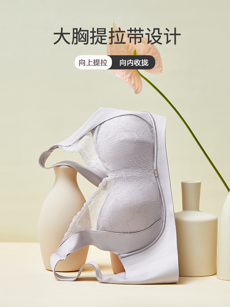 女士蕾丝带杯背心8J53202080