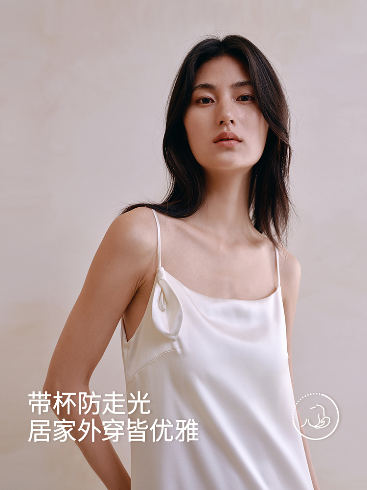 醋酸立体花带杯吊带睡裙8J35227140