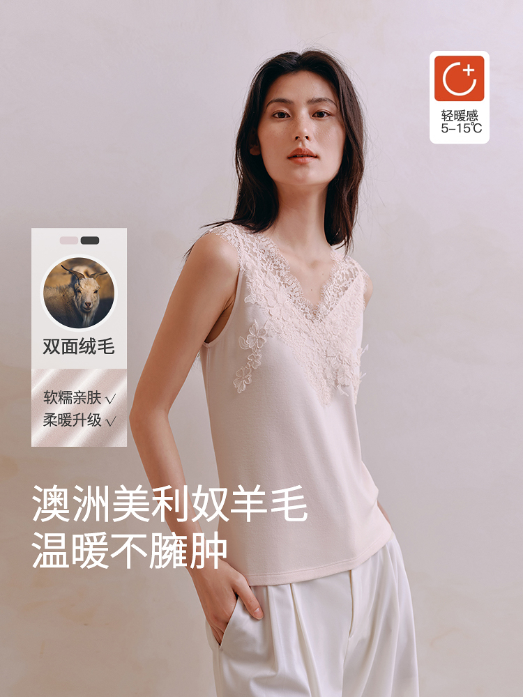 腈纶羊毛水溶蕾丝背心8J35527120
