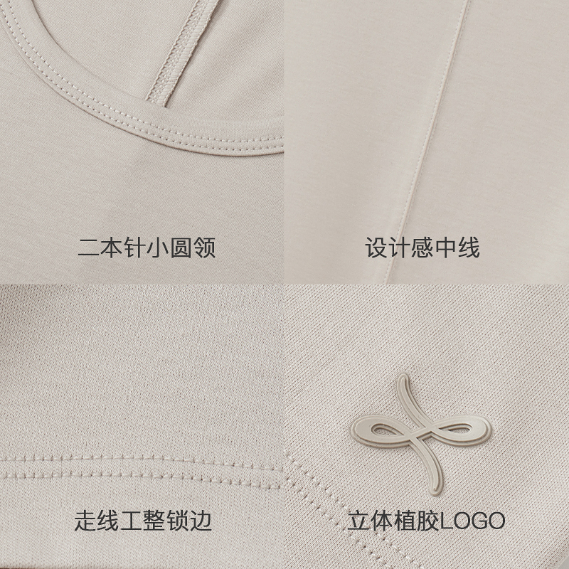 光感液氨7A抗菌T恤8J35227180