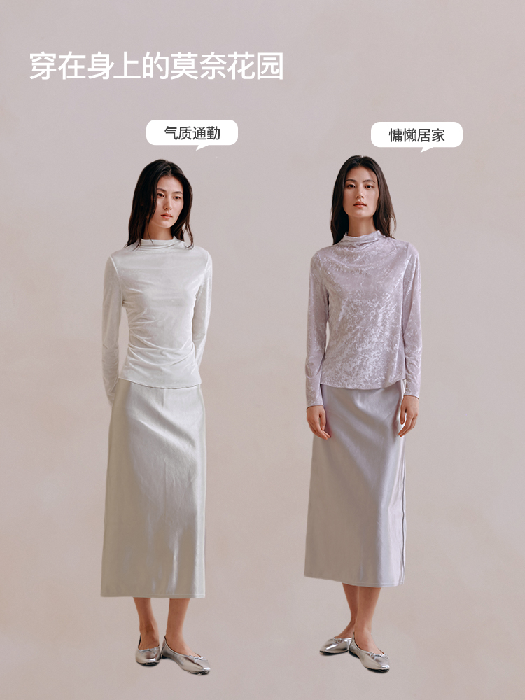 轻奢冰花绒打底衫8J35327010