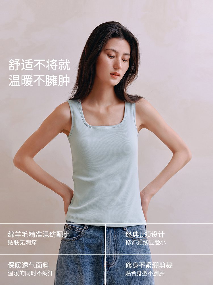 醋酸羊毛德绒带杯背心8J35327130