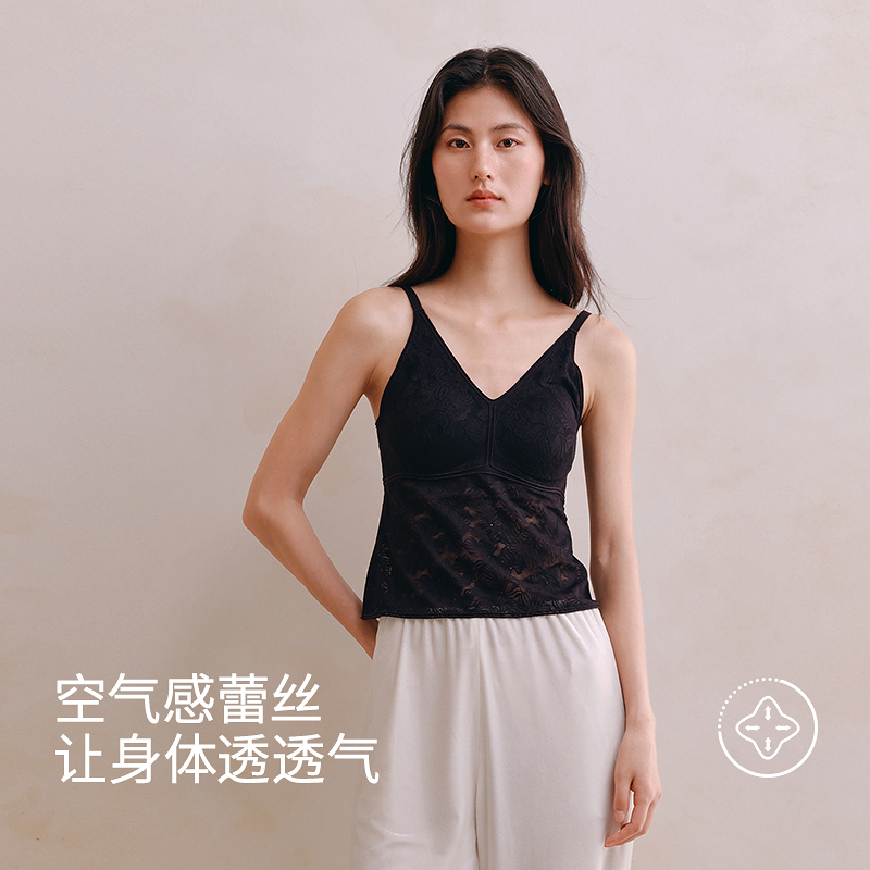 浪漫蕾丝带杯背心8J53202100