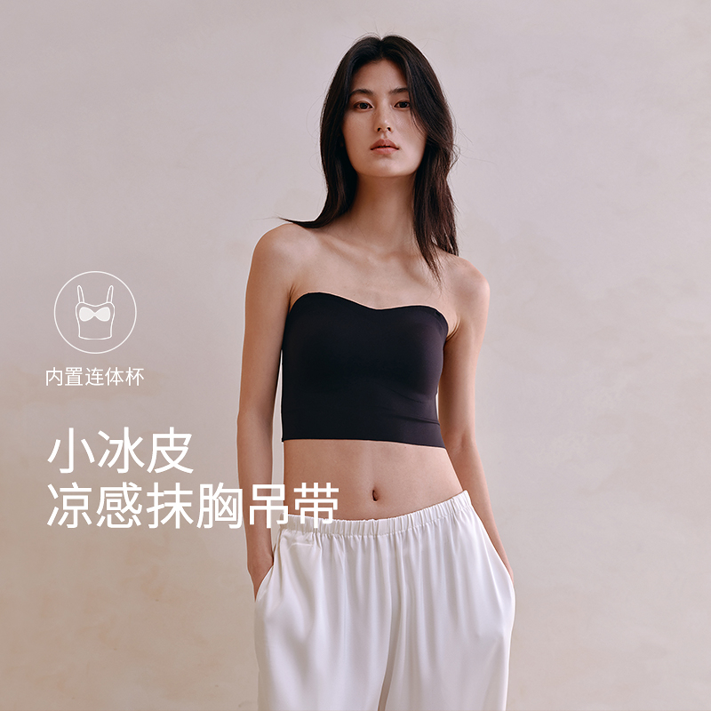 女士抹胸背心吊带8J35202070