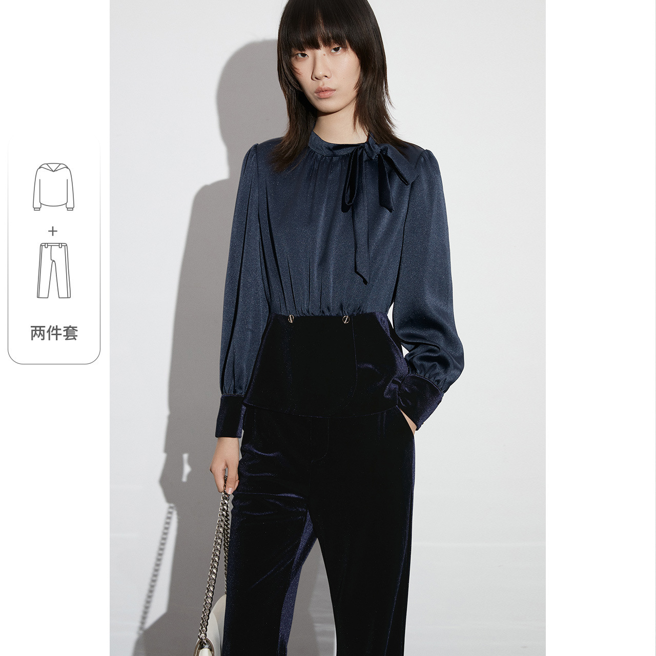 (一口价)恩裳COVER春季2023新款女单上衣CC33170030