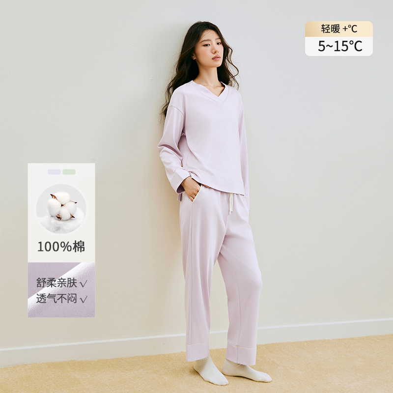 超柔长绒棉家居套装8J34305020