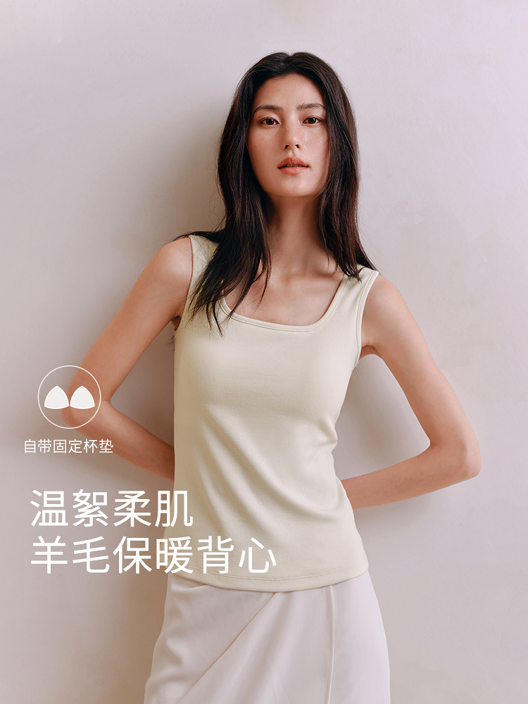 醋酸羊毛德绒带杯背心8J35327130