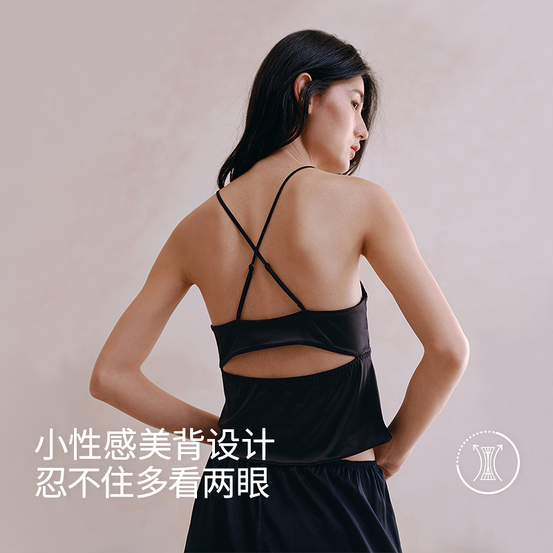 2025春夏女士带杯缎面背心8J35202030