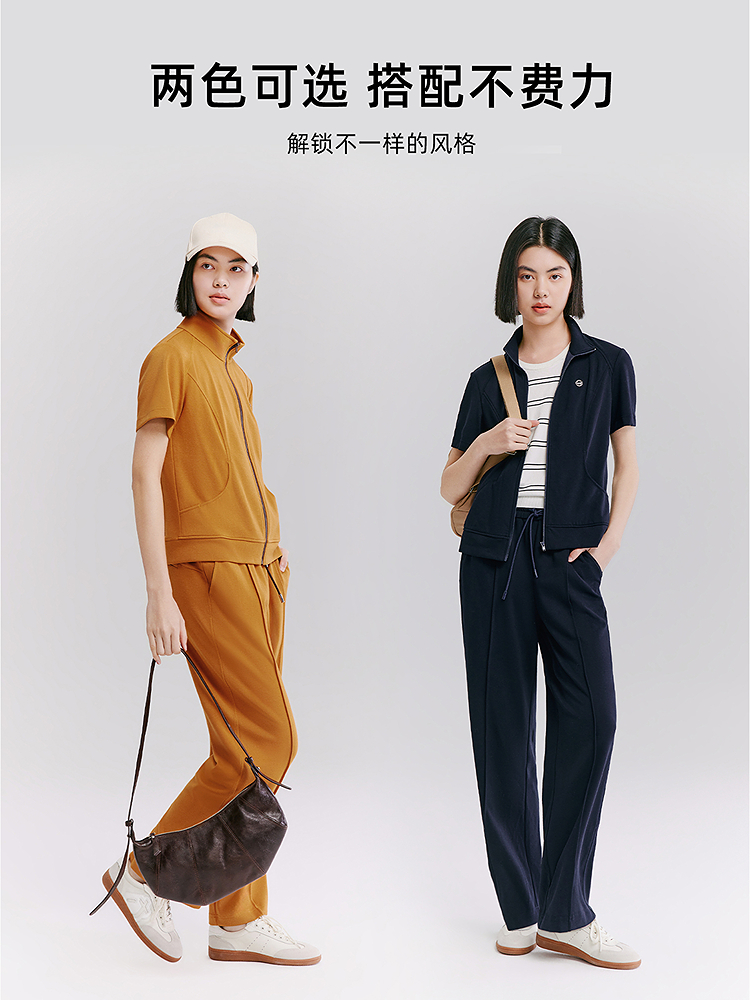 XII BASKET十二篮专选26夏新款透气立领户外运动短袖外套7C66210120