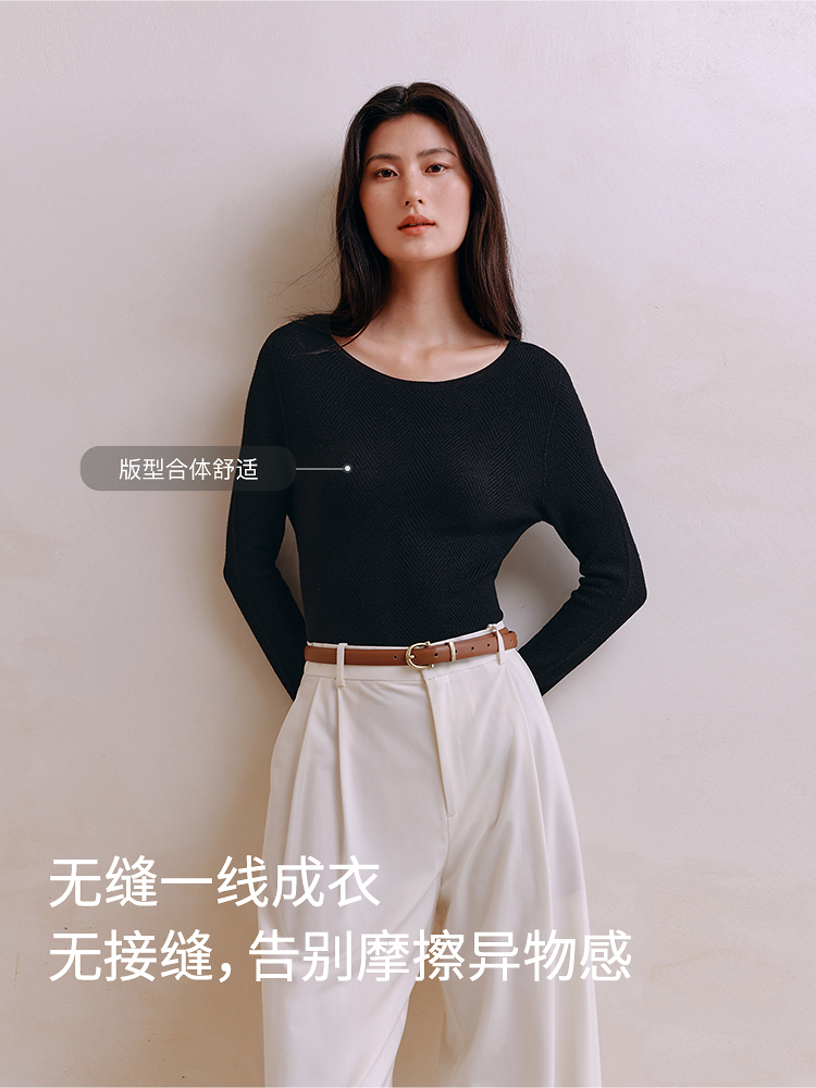 100%美利奴羊毛打底衫8J35327160