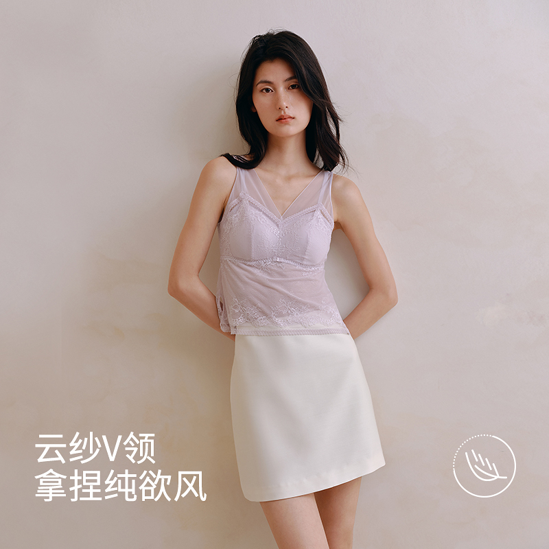 清爽通透网纱蕾丝带杯背心8J53202040