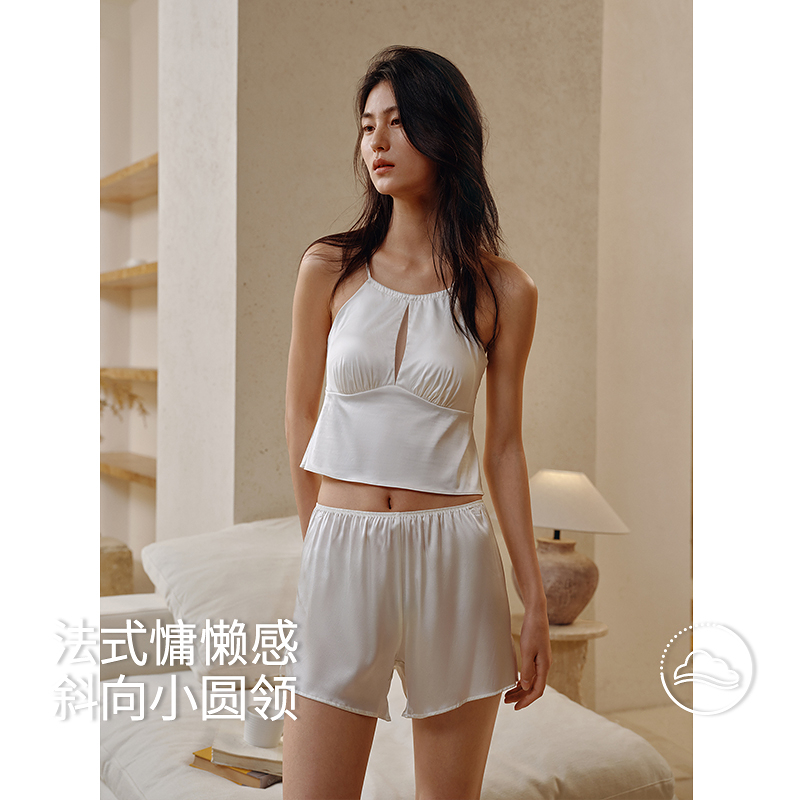 2025春夏女士带杯缎面背心8J35202030
