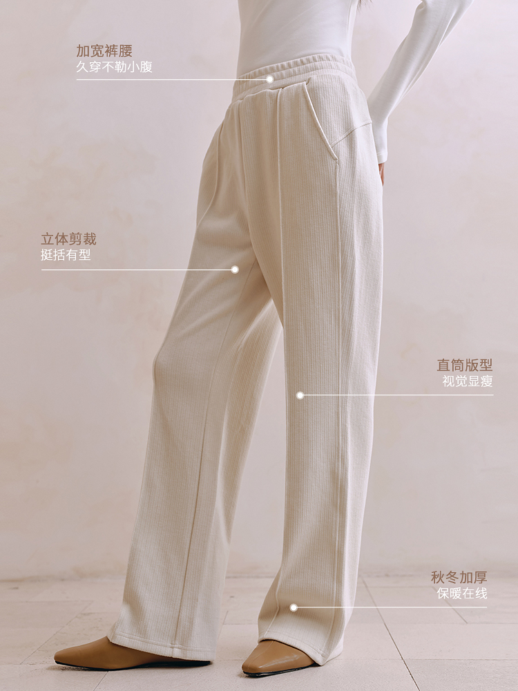 复古螺纹休闲卫裤8J35527090