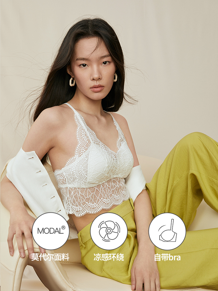 女士麦穗时尚美背带杯背心短款8J53202160