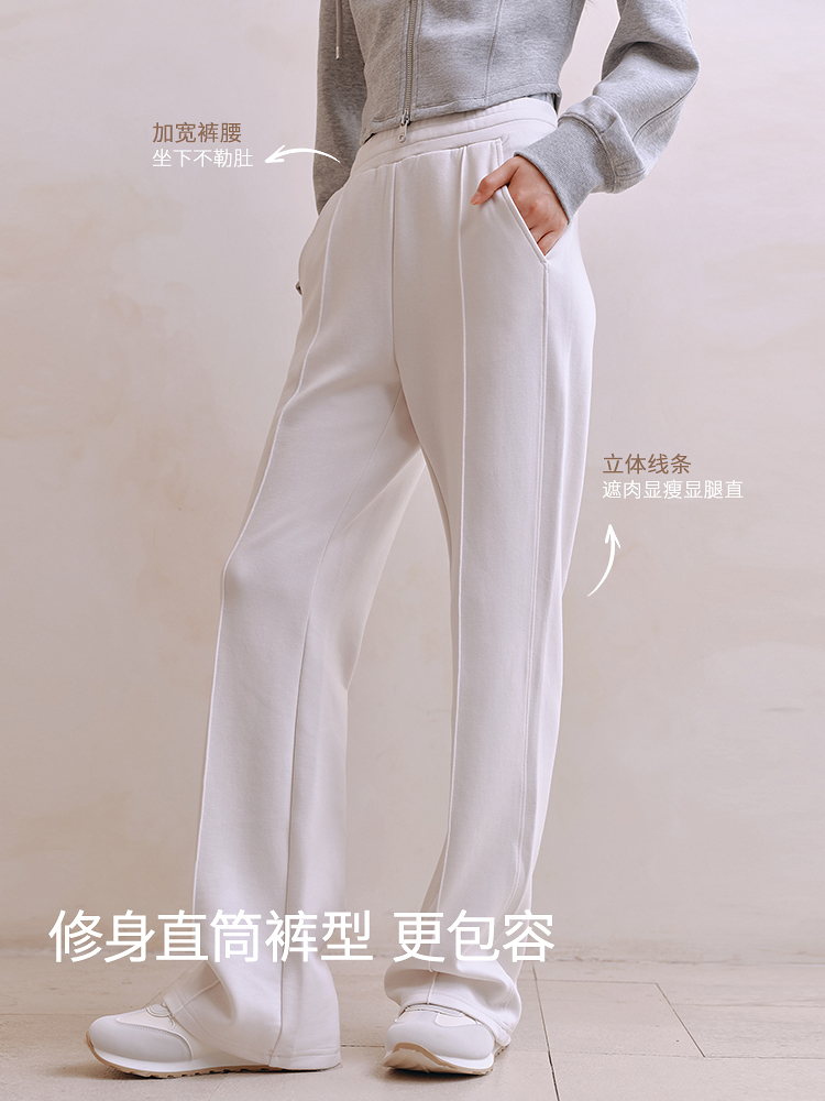 七明治德绒羊毛卫裤8J35527080