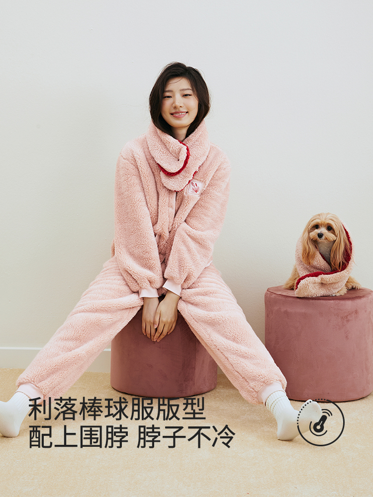 蝴蝶花园加厚舒绒家居套装8J34505020