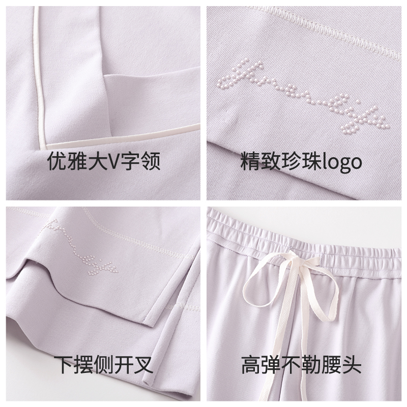 超柔长绒棉家居套装8J34305020