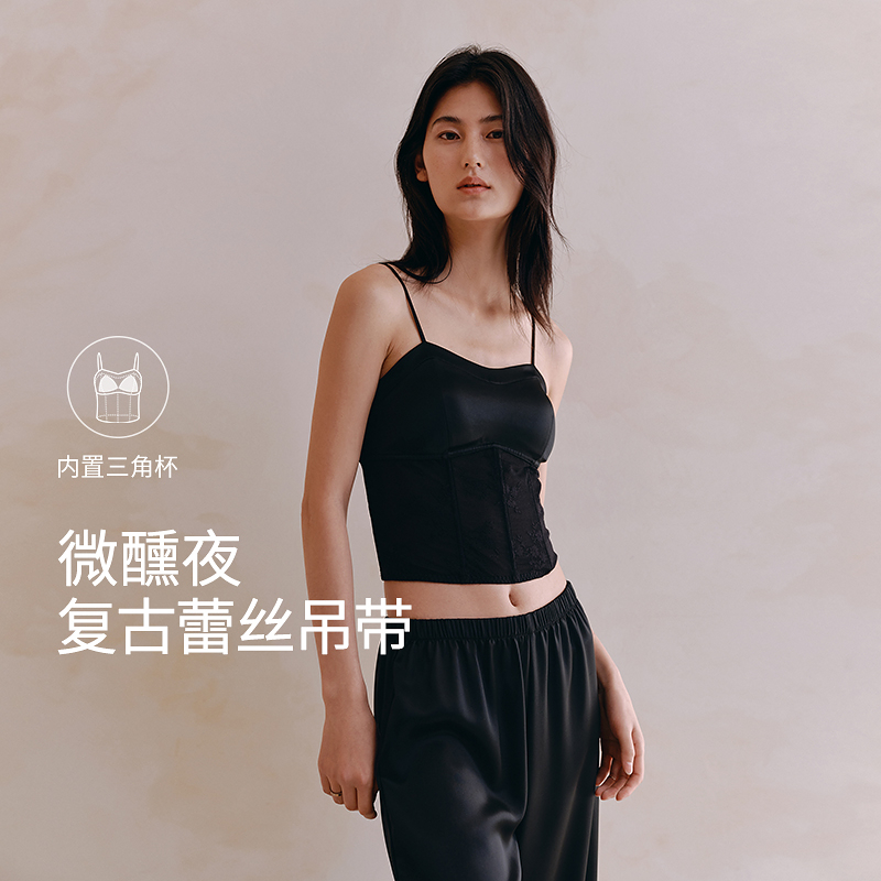女士带杯蕾丝胸衣背心8J35202040