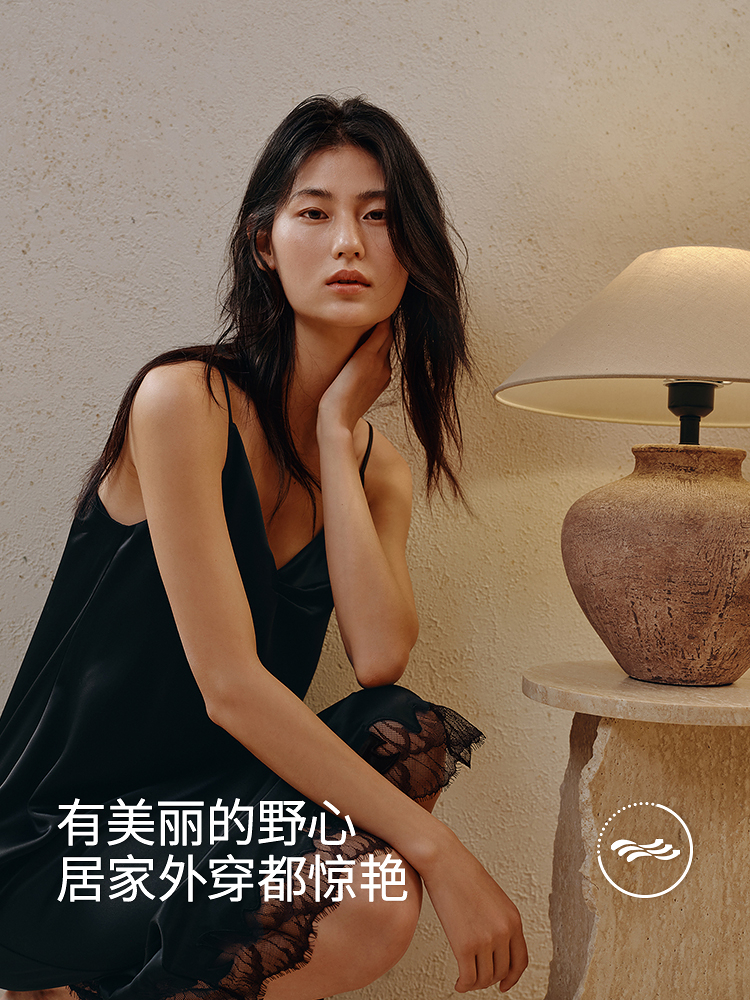 蕾丝刺绣醋酸吊带裙8J35227100