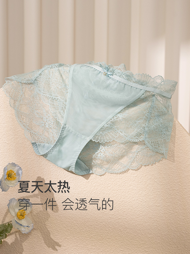 女士中腰内裤8J54203010贴身衣物不支持退换