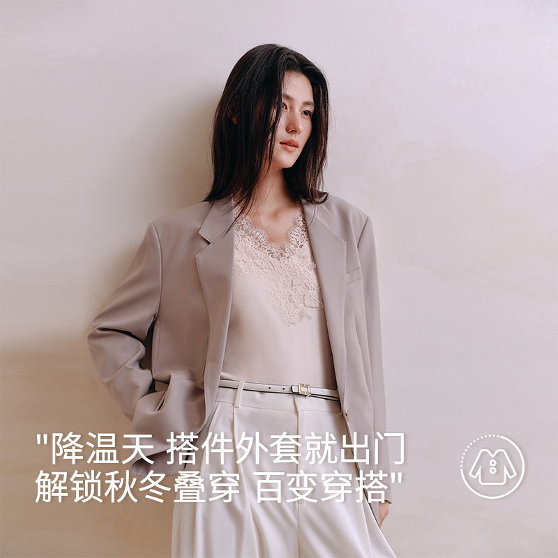 腈纶羊毛水溶蕾丝背心8J35527120