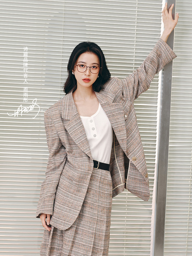 PSALTER诗篇 2026夏季新款圆领针织小背心6C36204030