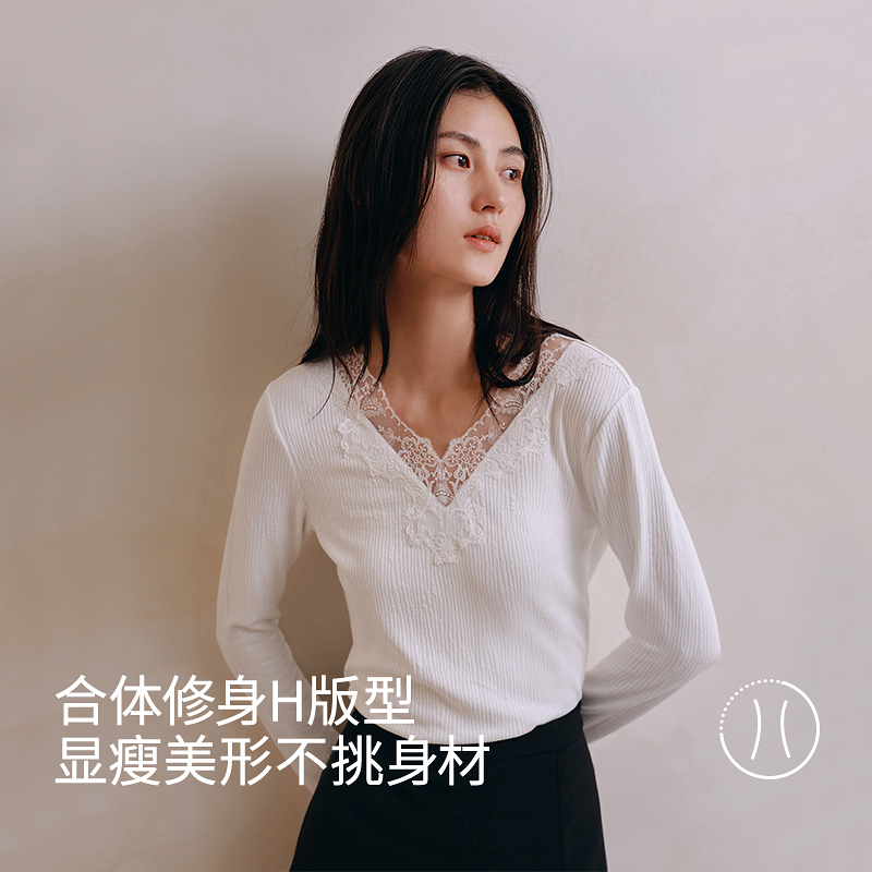 肌理棉刺绣V领长袖上衣8J35327070