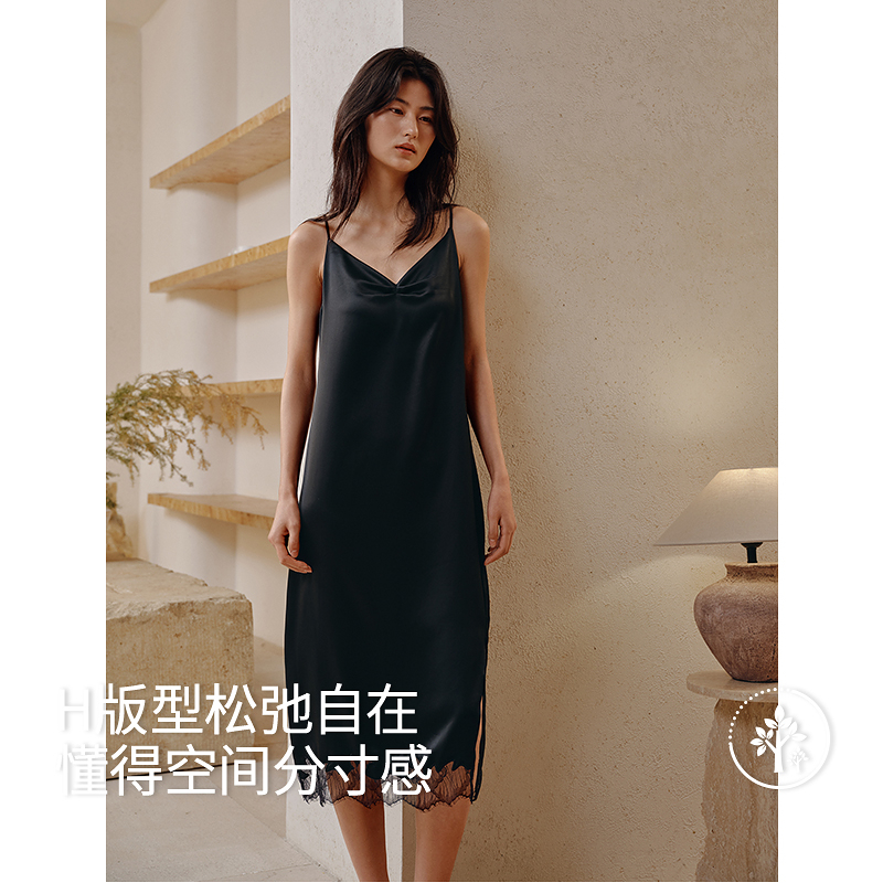 蕾丝刺绣醋酸吊带裙8J35227100