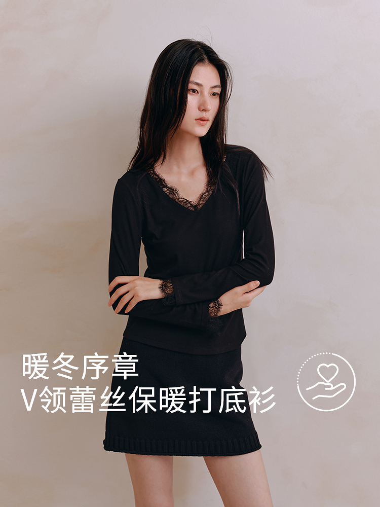 德绒蚕丝薄绒打底衫8J35527030