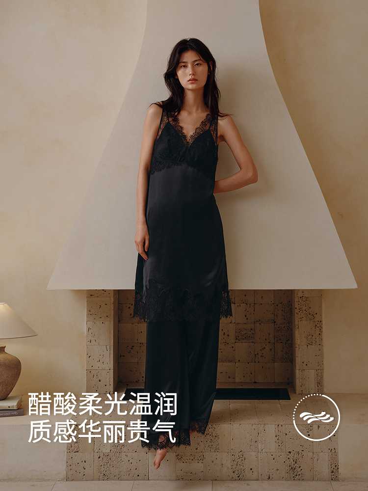 夜梦刺绣蕾丝带杯裙8J35227080