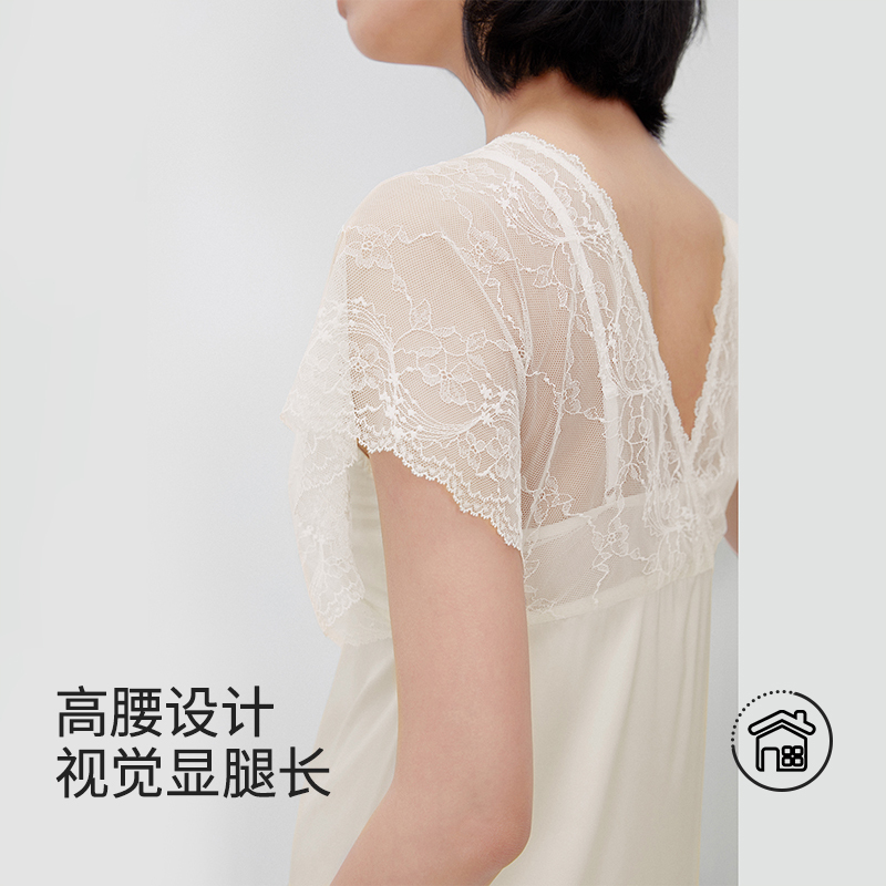 女士家居睡裙8J54205100