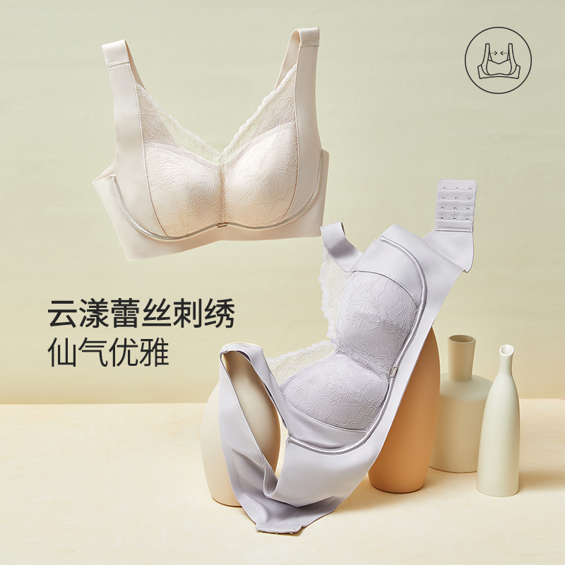 女士蕾丝带杯背心8J53202080