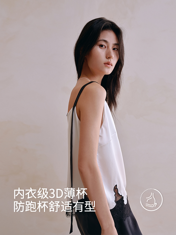 醋酸蕾丝刺绣带杯背心8J35227070